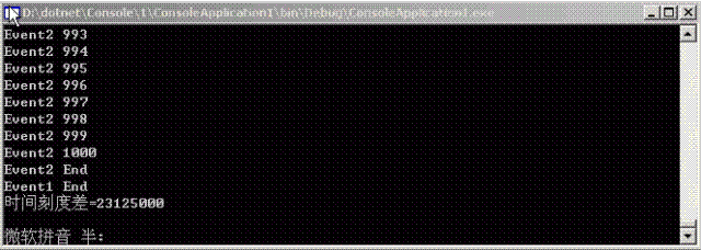 AsyncCallback委托,IAsyncResult接口,BeginInvoke方法,EndInvoke方法的使用（copy） - suweidian - 放飞欣情
