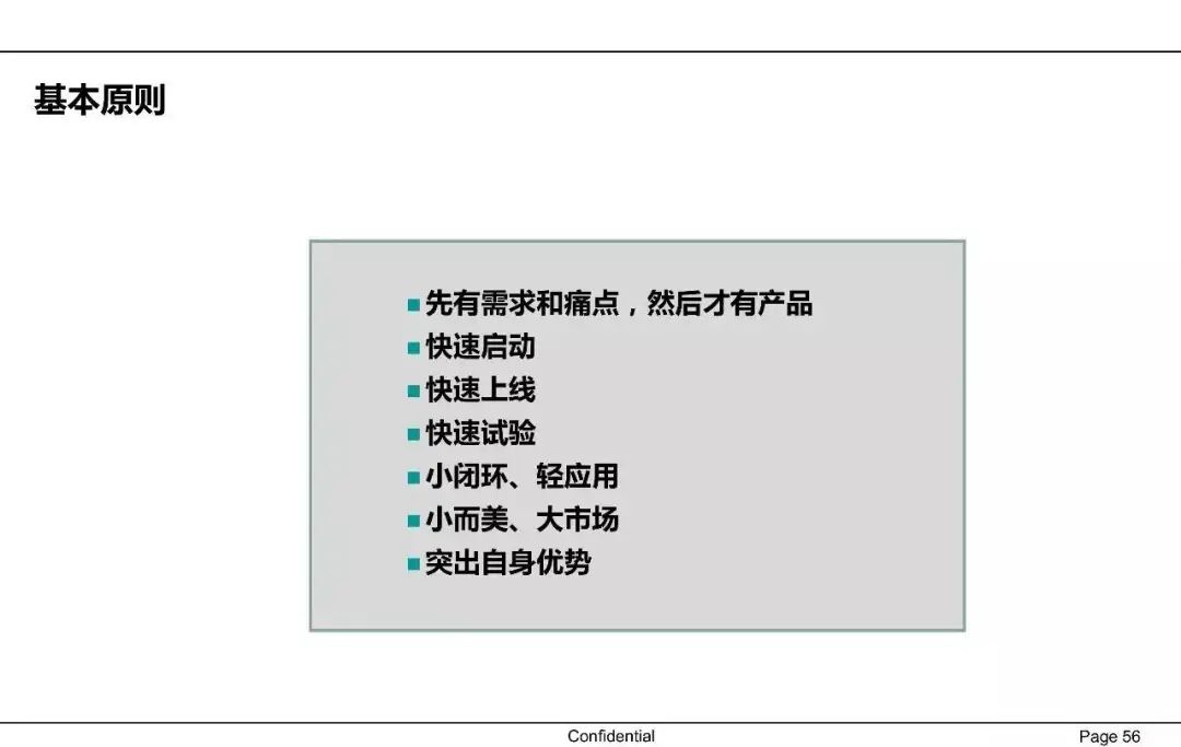 3ca13050f0dcfa1bd47b3a1b57a5ad91.png