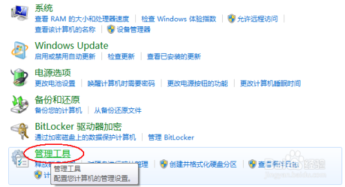 HTTP 错误 403.14 - Forbidden