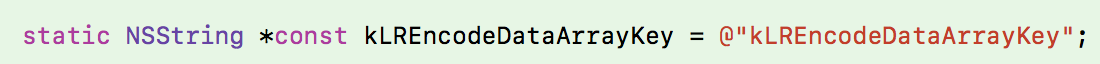 static NSString *const kLREncodeDataArrayKey = @"kLREncodeDataArrayKey";