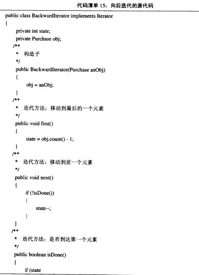 f283c5d5a8395fb43871379920cc805a.png