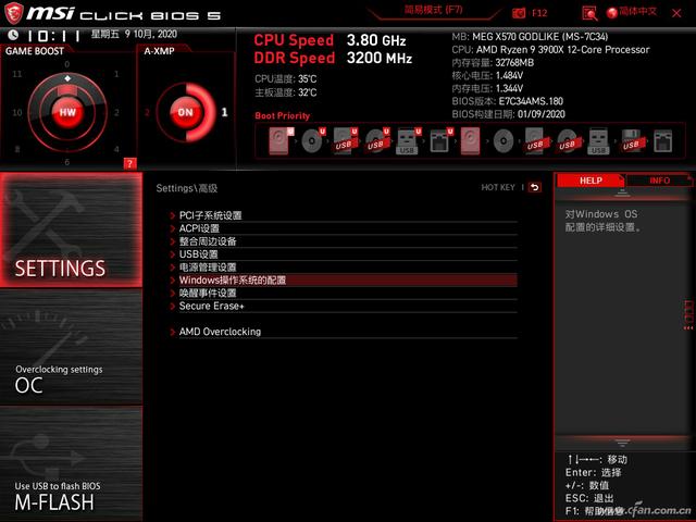 fe37a1ac2106f7f4b2f5de242b0cf55d.png