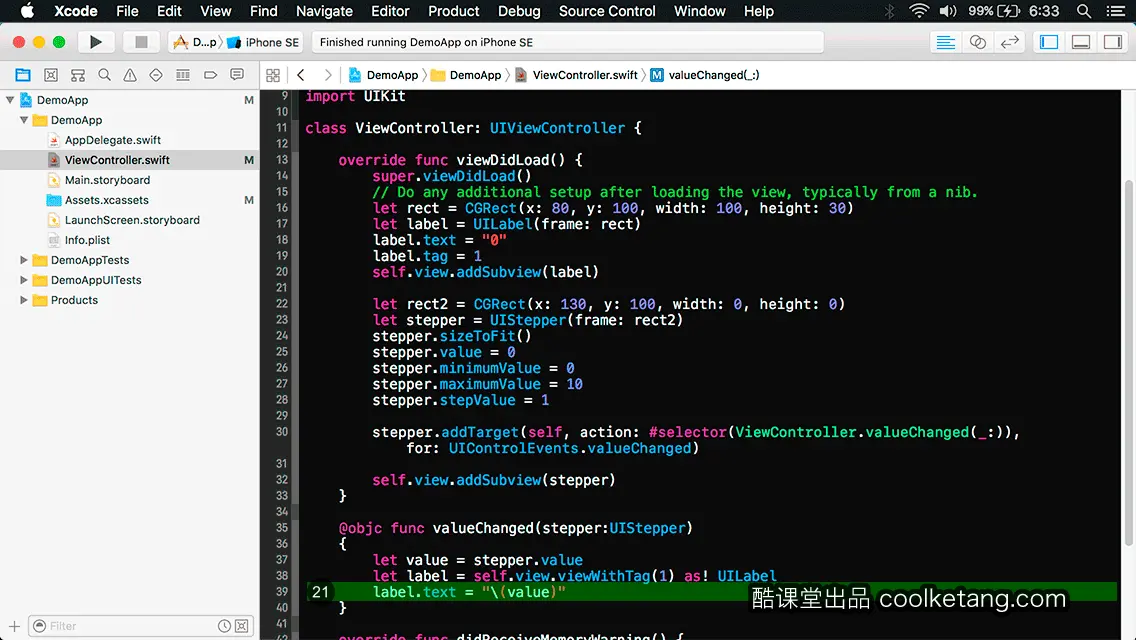 互动教程 for Xcode9 & Swift4-酷课堂