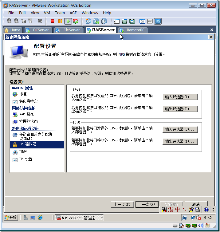 clip_image015