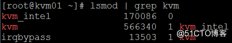 Linux虚拟化技术—CentOS7.4下KVM虚拟化一 安装配置及基本操作