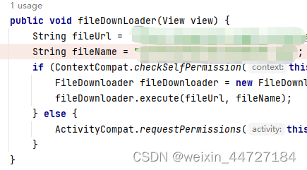 【安卓】点击button闪退_android点击按钮闪退-CSDN博客