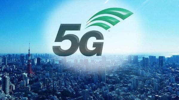 首家5G体验厅在深圳建成首家5G体验厅在深圳建成