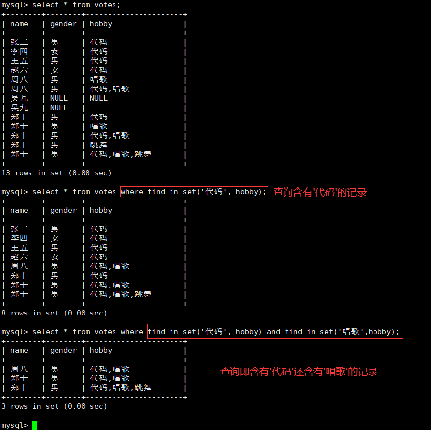 image-20230707162825004