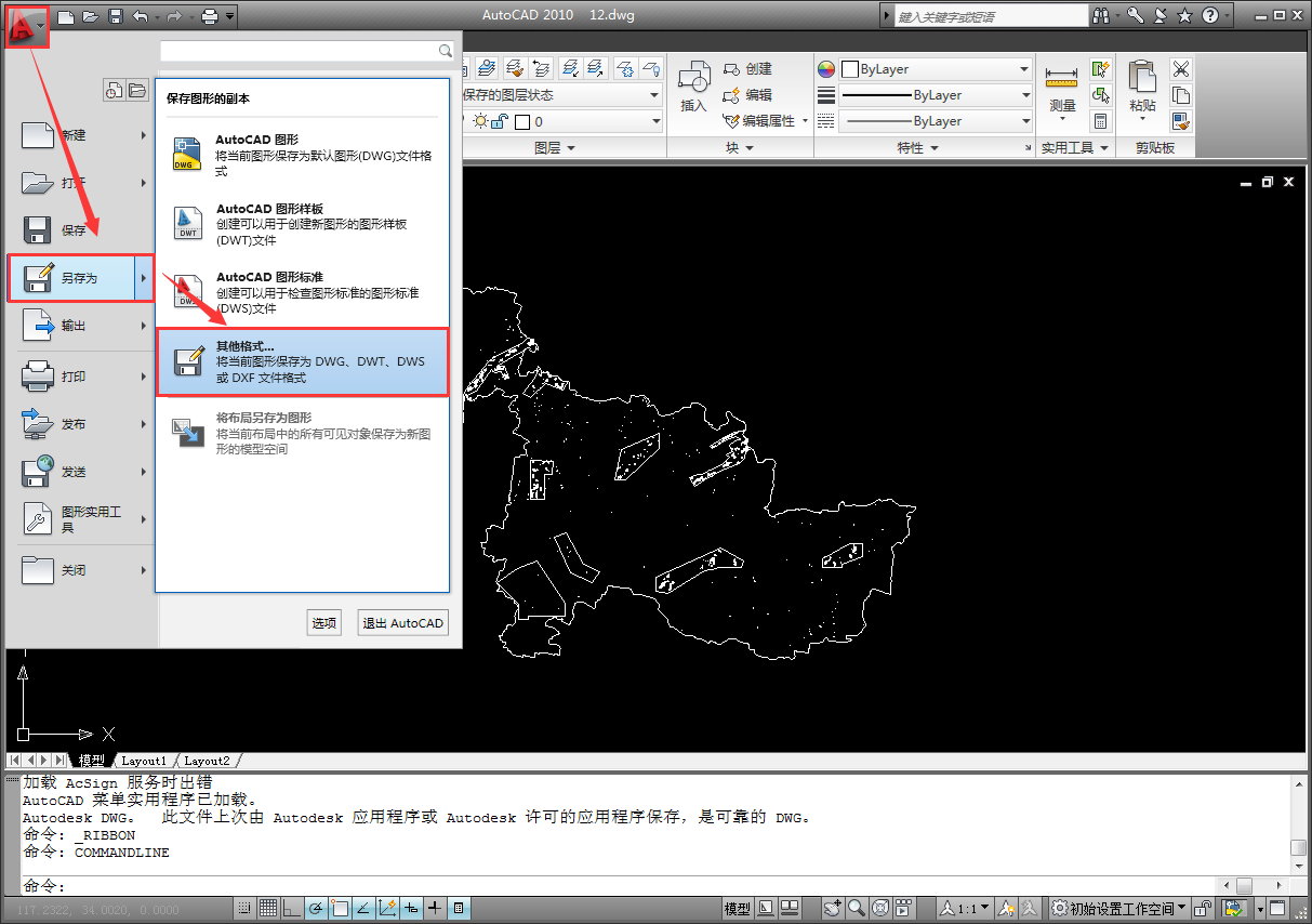 图1.png