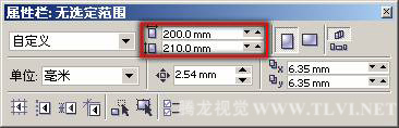 CorelDRAW程序节点是非常方便调整和修改的 b2b软件 CorelDRAW程序节点是非常方便调整和修改的 b2b软件