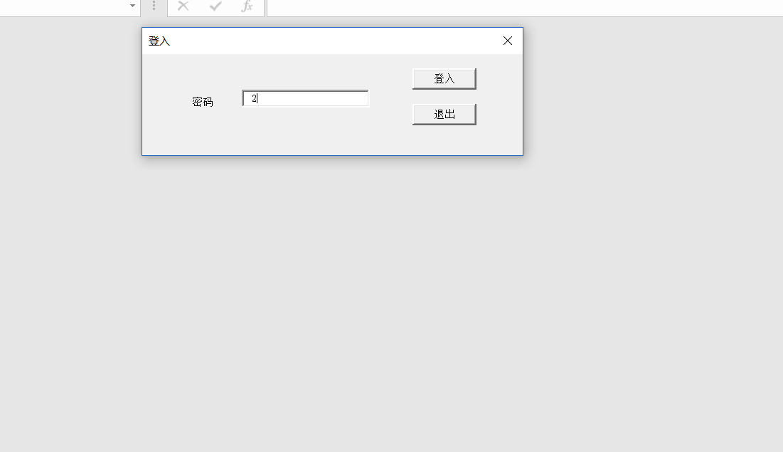 6b0cf4b49cd4358aca80c3a4c4cfb9fa.gif