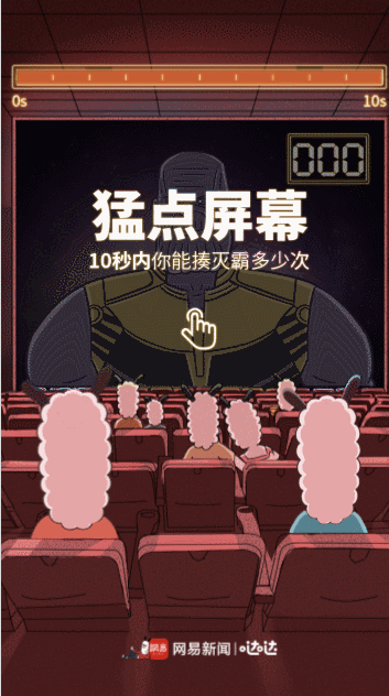 bf901daebdbc3ef4e735504112543daf.gif