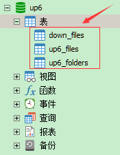 https://i-blog.csdnimg.cn/blog_migrate/3a60423b6a57367e91221c07d0858d68.png