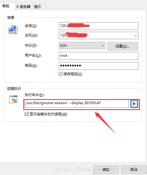 这里写图片描述
