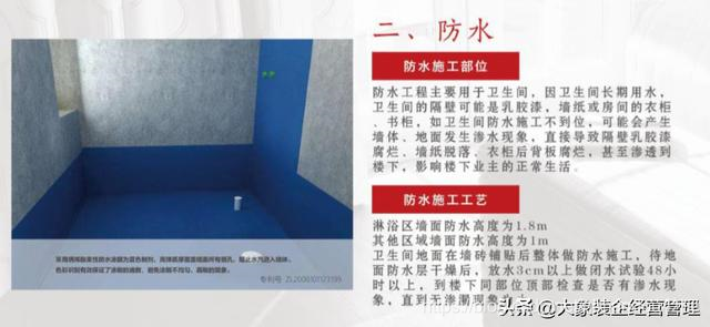 反思:你的装饰公司为什么签单能力差?