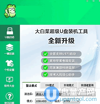 a498da95f91025d2d5f8491929e4a750.png
