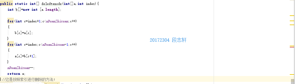 1333068-20181002001357175-836811712.png