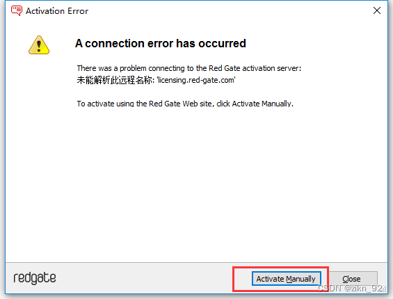 SQL SERVER 19安装 SQL Prompt 10.02版本_sql prompt最新版-CSDN博客