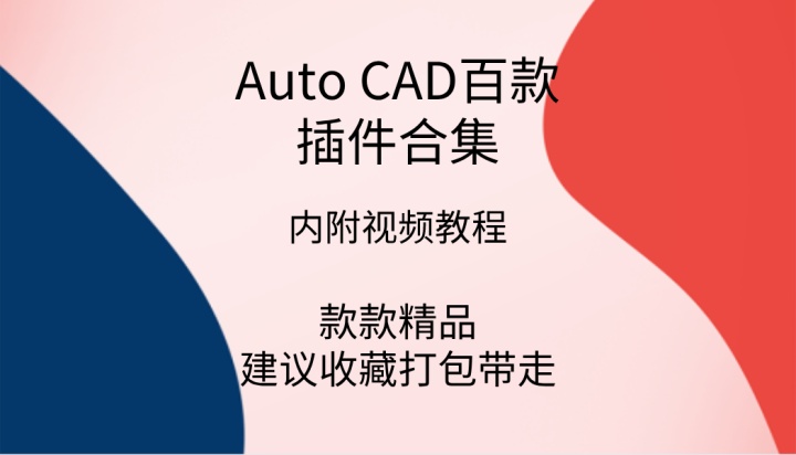 94f630c7cb05ae16280c5f46e4ddcdfe.png