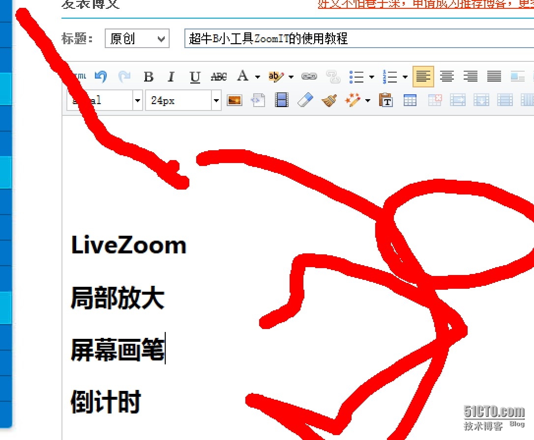 QQ图片20140213151907.jpg wKioL1L8coOgK5YYAAShNg0aNZE122.jpg