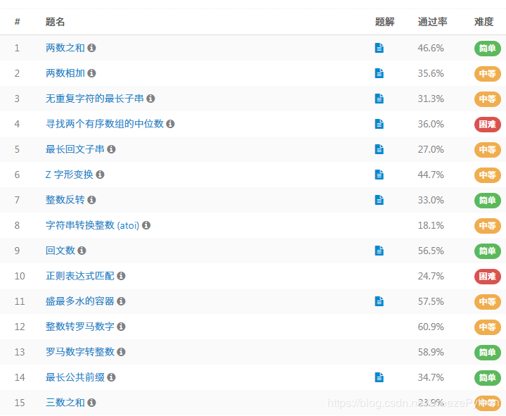 5847426-0499ef24cc3862b8