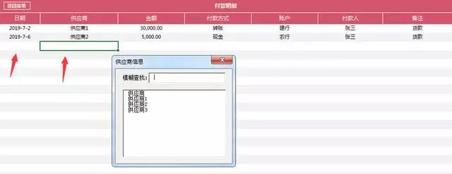 de7779ed3601aa08cd4bb9a74ae8cb4e.png