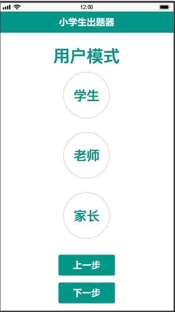 1472381-20181009222015354-1635264775.png