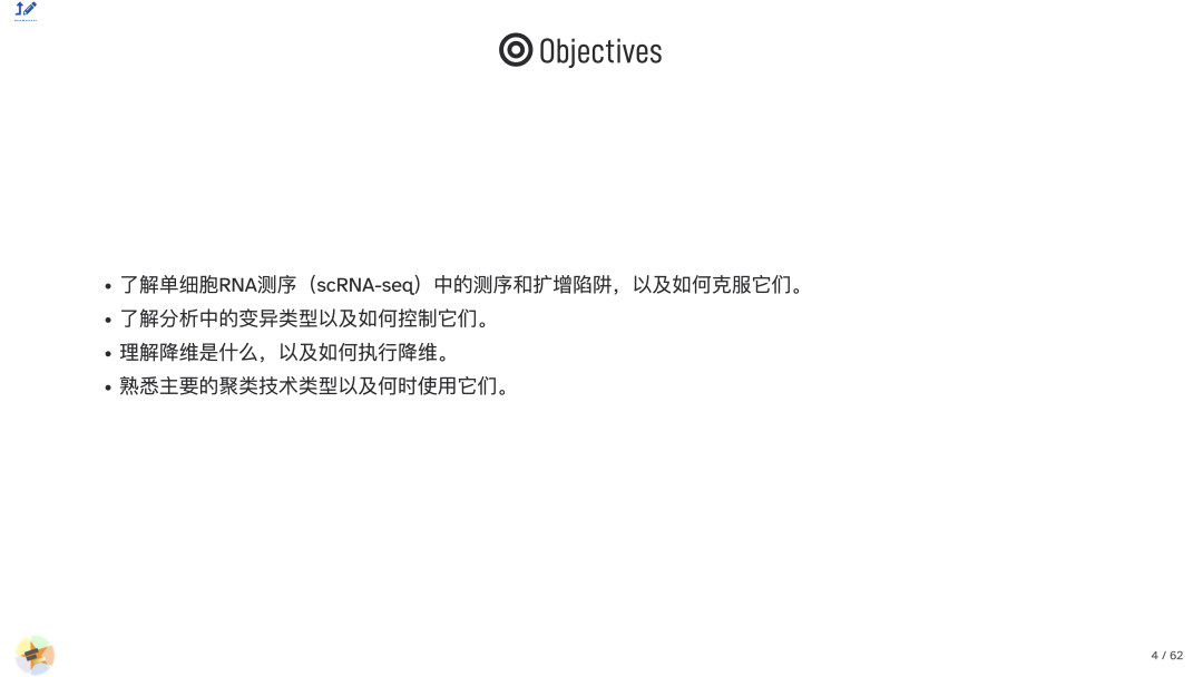62387ef06d970f746cac33d4acdb935f.png