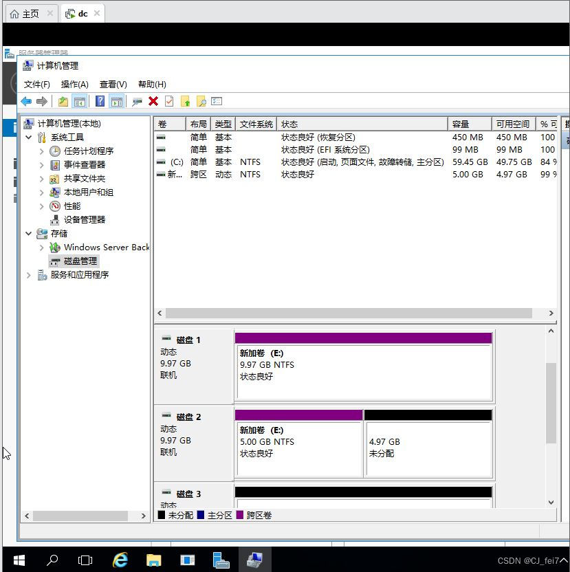 Windows CSDN windows-csdn