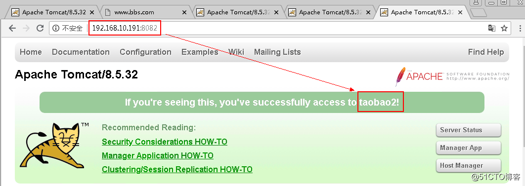 Nginx+Tomcat实现负载均衡及动静分离
