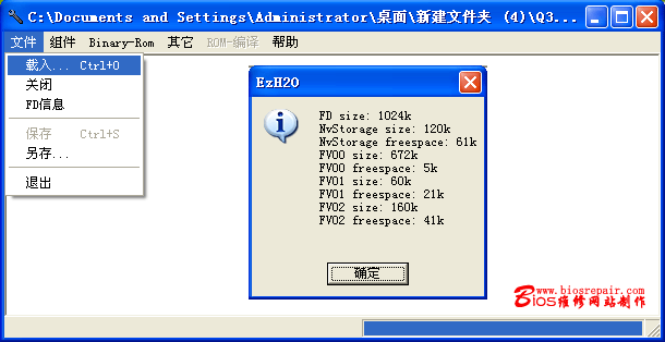 rurl4_b=b31a757ff593350beddb5b44532fc7b5a5c465fde0a1803f168d7a63b8f7063040faa406c6e69de3492b34c98f7035a61085c531a9b5b1bb4be389d4e19f3ce4524cabf5984096b5a2793fd2d2972bb078f1b194&a=60&b=64