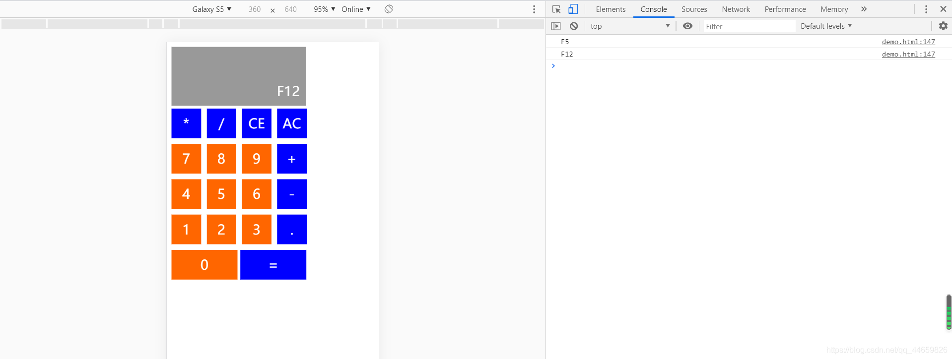 js经典案例:实现简单计算器