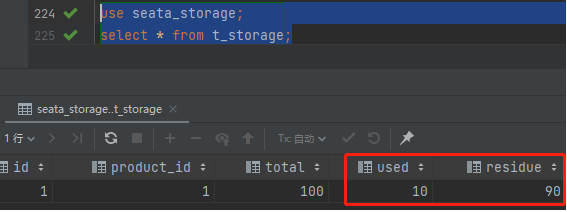 image-20220426185035771