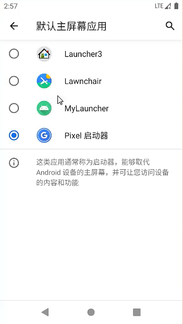 个人id怎么打造 3a76aac48540d83c82412b0ec15fa769.png
