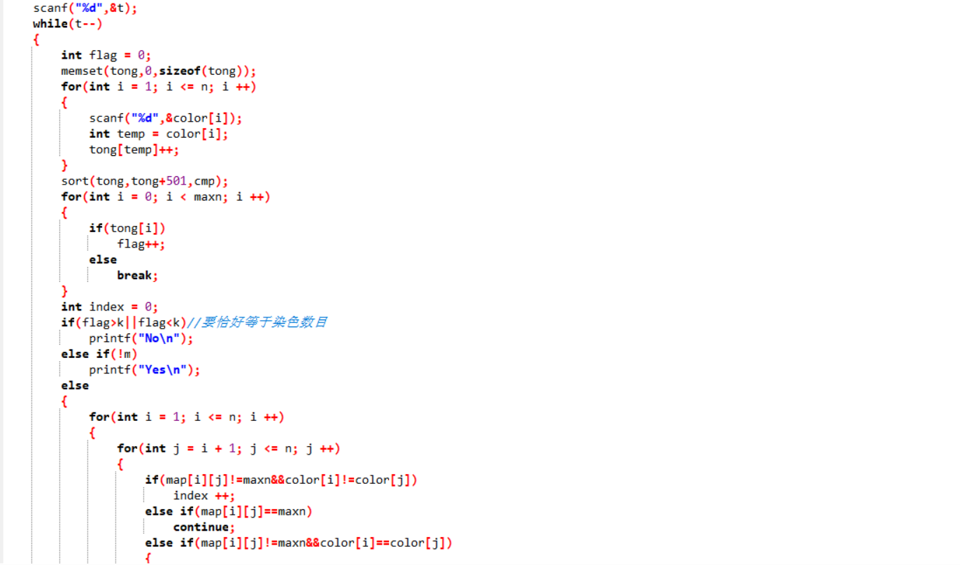 1490929-20190608233015319-857248166.png