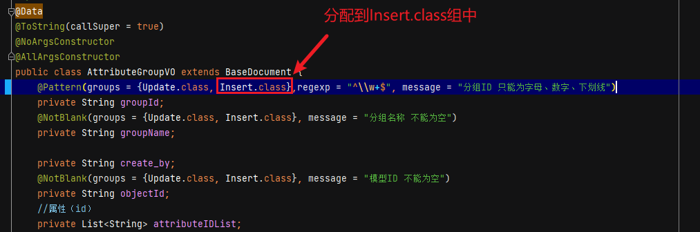 image-20220322093556116