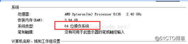 windows系统zabbix agent 安装配置