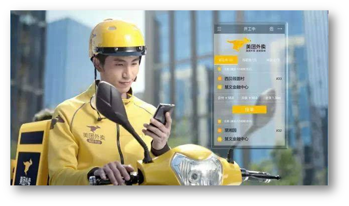 乘风破浪程序员:技术人的成长之路