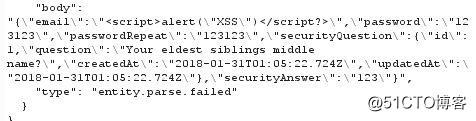 OWASP Juice Shop v6.4.1部分题目答案（二）