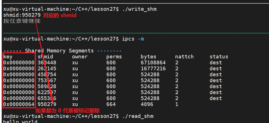 image-20211118120705737