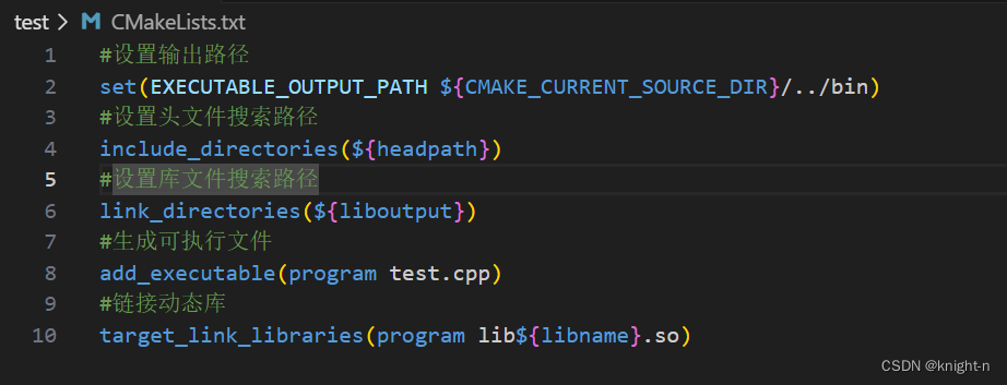 CMake从安装到精通插图115 CMake从安装到精通