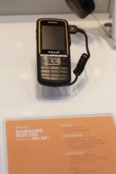 三星新品TD手机M3510C