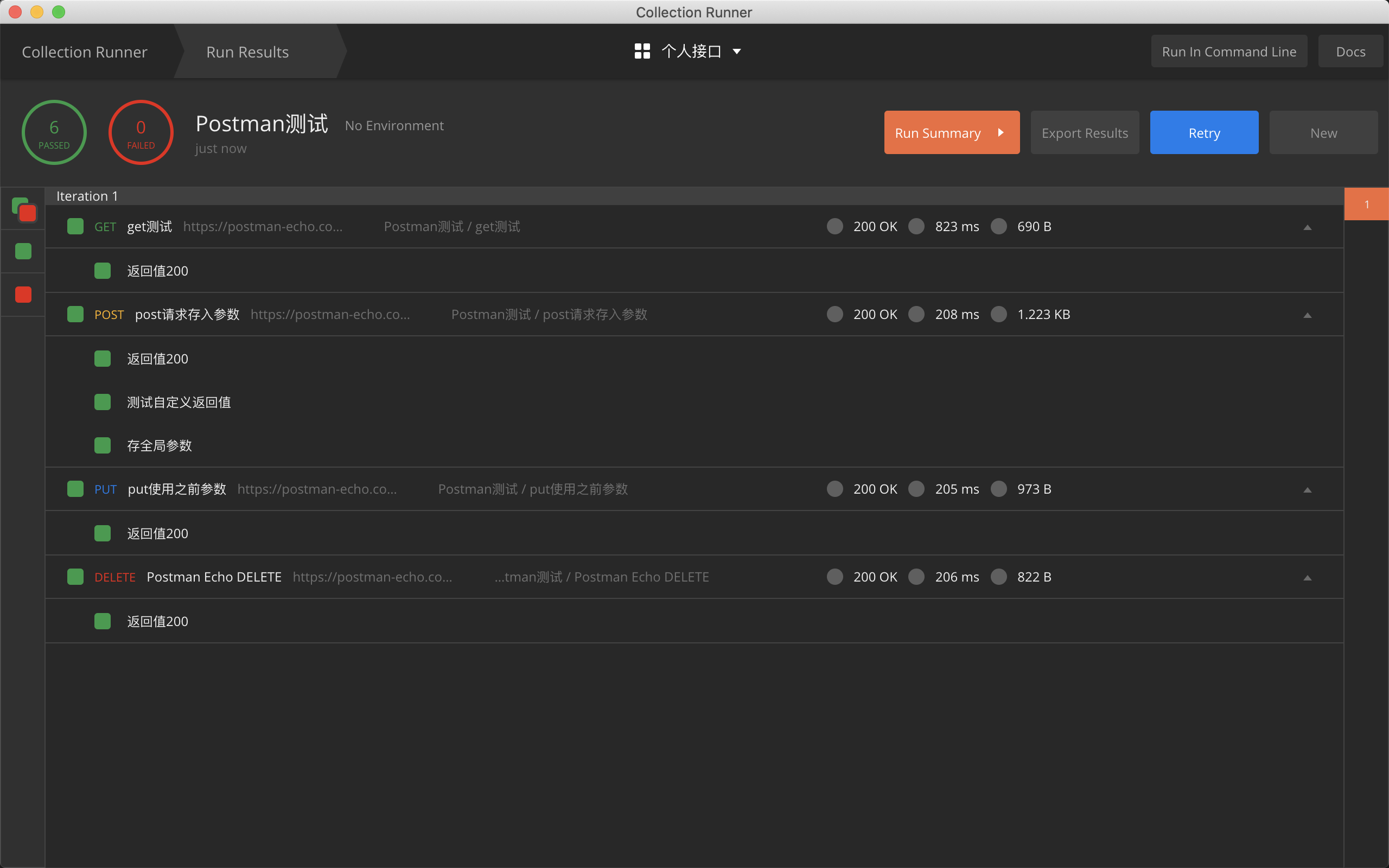 cec885eb8a5e1b0c2c992c1e543dbb6a.png