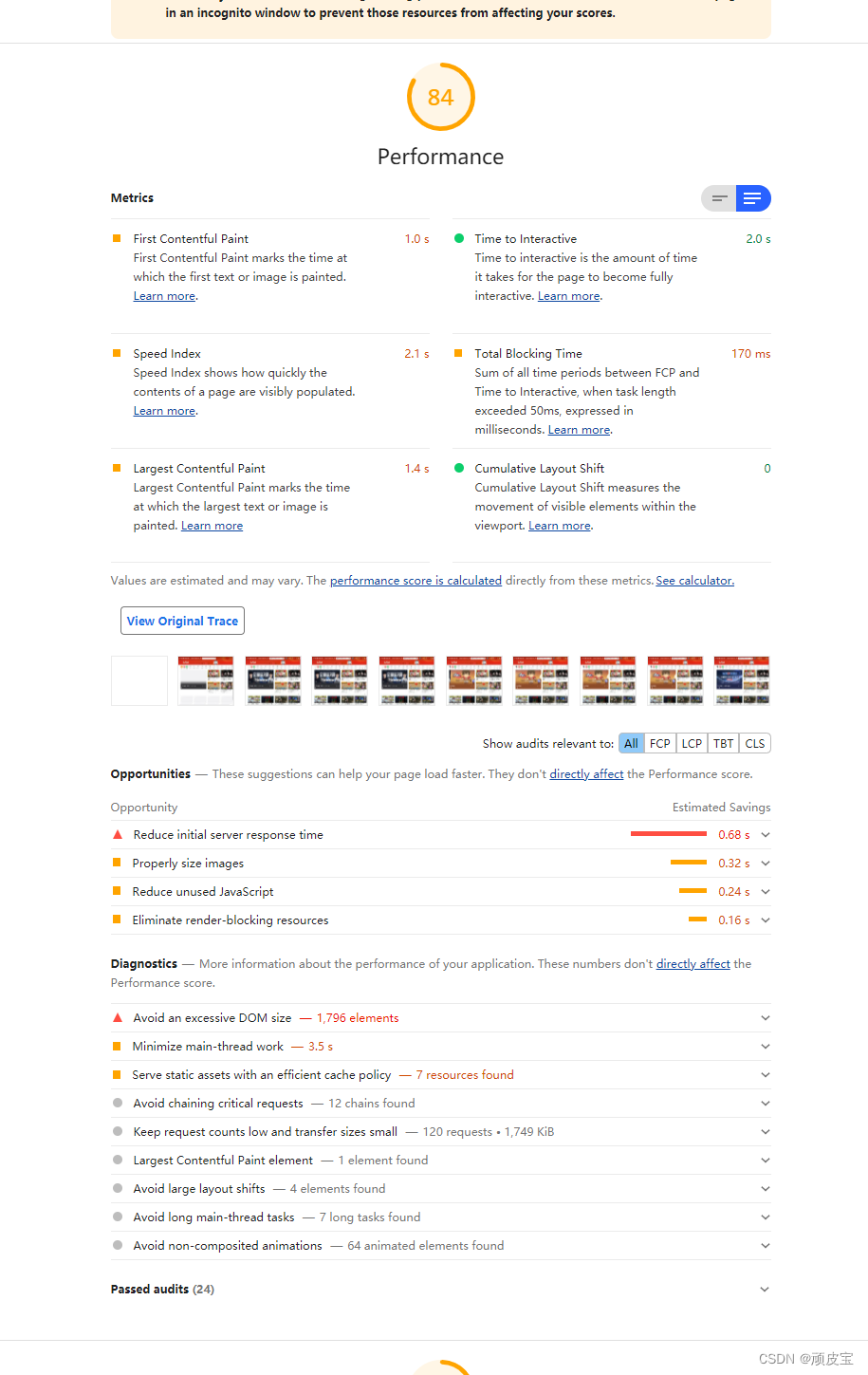 请添加图片描述