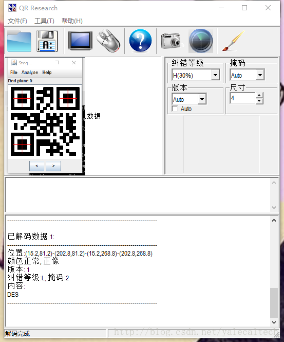 这里写图片描述