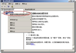 clip_image004