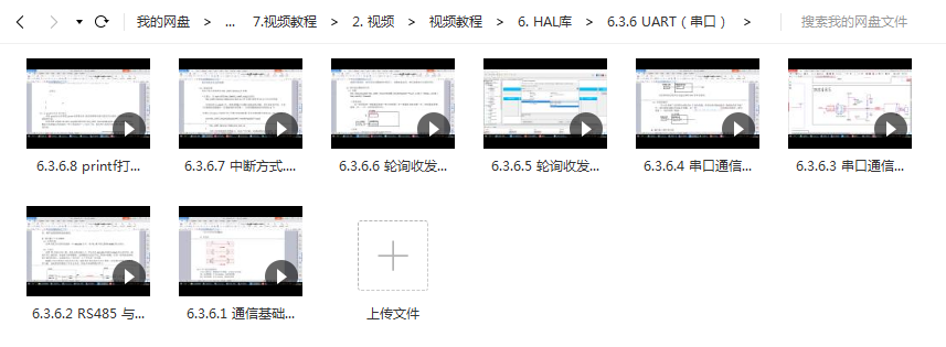 6f4d5ef9e7c62f47e39c384f9f4d2e4e.png