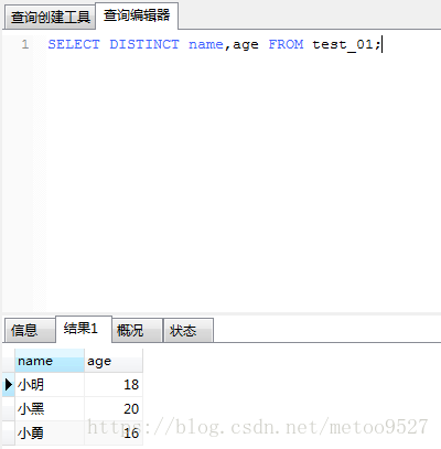 这里写图片描述
