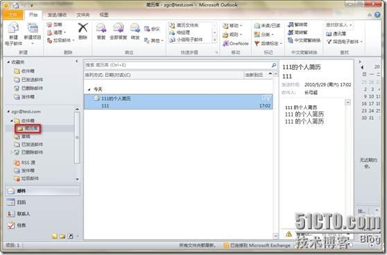 clip_p_w_picpath012