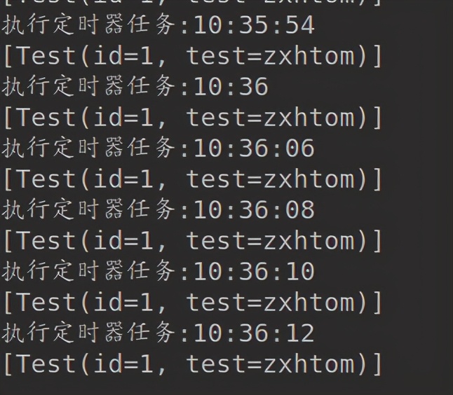 SpringBoot整合定时器:定时任务不再硬编码,动态定时刷起来